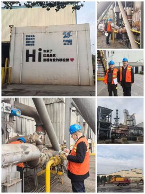 圣戈班改造项目数据采集