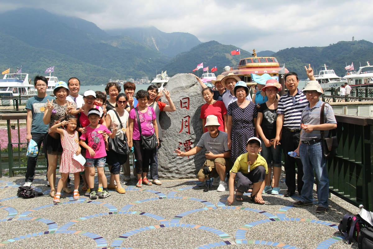 台湾旅游